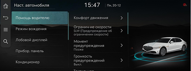 RS4_RUS_82_211222.jpg