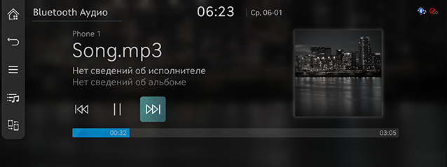 6_MEDIA_04_BT_AUDIO_RUS.jpg