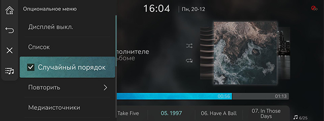RS4_RUS_89_211222.jpg