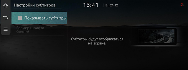 RS4_RUS_98-2_211222.jpg