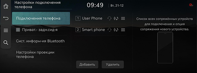 RS4_RUS_119-1_211222.jpg