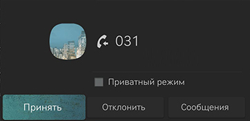 RS4_RUS_126_211222.jpg