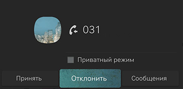 RS4_RUS_127_211222.jpg