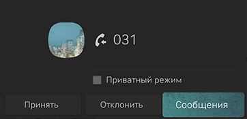 RS4_RUS_128-1_211222.jpg