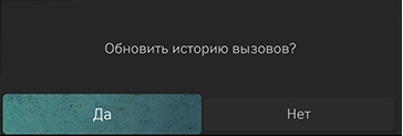 RS4_RUS_131_211222.jpg