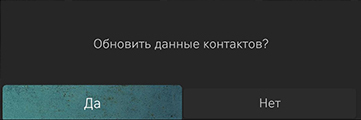 RS4_RUS_133_211222.jpg
