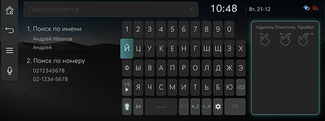 RS4_RUS_134-1_211222.jpg