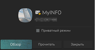 RS4_RUS_137_211222.jpg