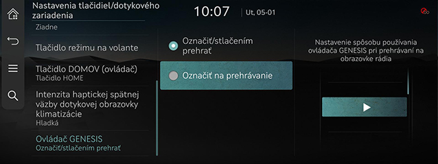 9_SETUP_06_BUTTON_6_ROLLER_SLK.jpg
