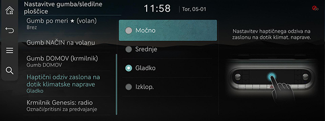 9_SETUP_06_BUTTON_5_TOUCH_SLN.jpg