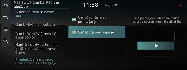 9_SETUP_06_BUTTON_6_ROLLER_SLN.jpg