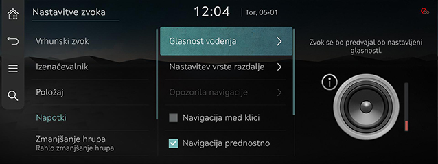 9_SETUP_08_SOUND_4_GUID_SLN.jpg