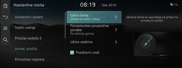 RS4_AVNT_slo_142_220123.jpg