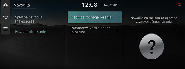 10_OTHERS_07_3_HAND_SLN.jpg