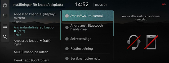 9_SETUP_06_BUTTON_1_CUSTOM(2)_SWE.jpg