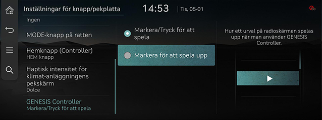 9_SETUP_06_BUTTON_6_ROLLER_SWE.jpg