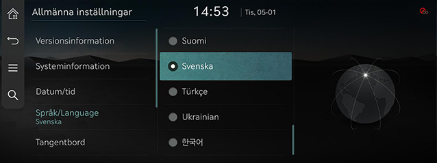 9_SETUP_07_GEN_4_LANGUAGE_SWE.jpg