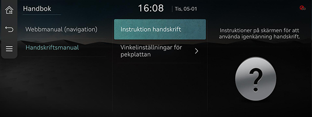 10_OTHERS_07_3_HAND_SWE.jpg