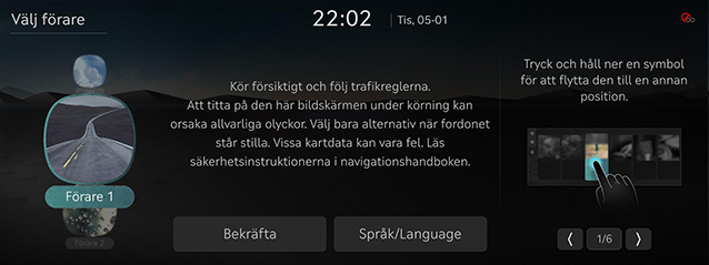 1_START_04_SYSTEM_ON_SWE.jpg