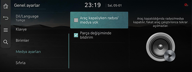 9_SETUP_07_GEN_7_MEDIA_TUR.jpg