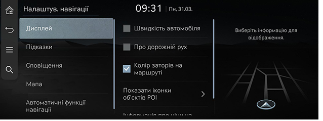 009_RS426MY_EU_UK.png