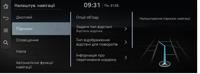 038_RS426MY_EU_UK.png