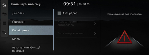 039_RS426MY_EU_UK.png