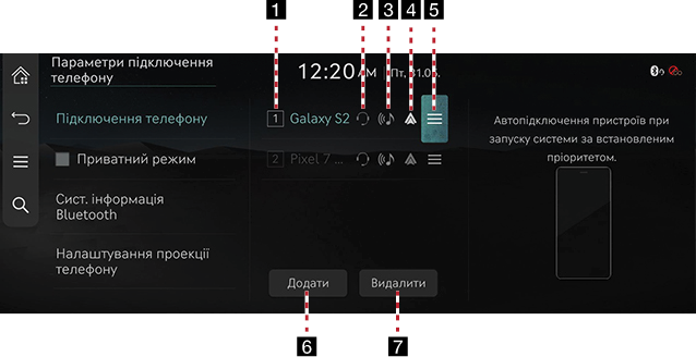 7397.png