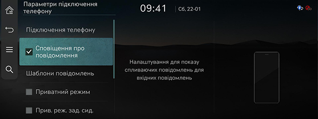 RS4_AVNT_ukr_154_220123.jpg