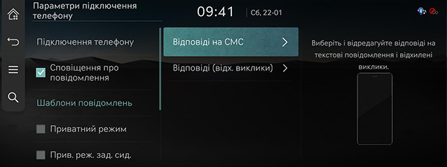RS4_AVNT_ukr_155_220123.jpg