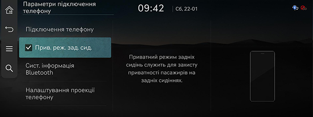 RS4_AVNT_ukr_156-2_220123.jpg