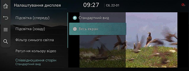 RS4_AVNT_ukr_182-1_220123.jpg
