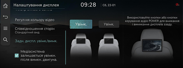 RS4_AVNT_ukr_182-2_220123.jpg
