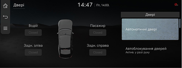 051_RS426MY_EU_UK.png
