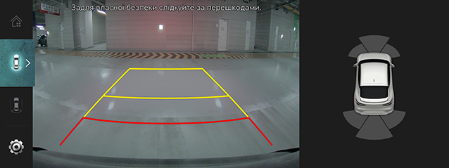 10_OTHERS_03_CAMERA_1_REAR_UKR.png