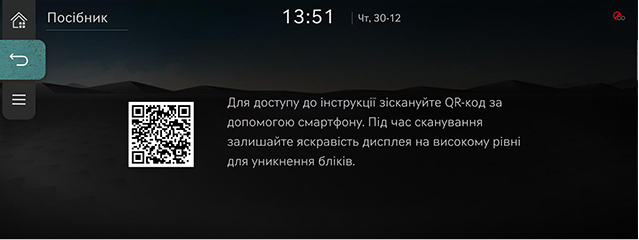 RS4_AVNT_3_ukr_211230.jpg