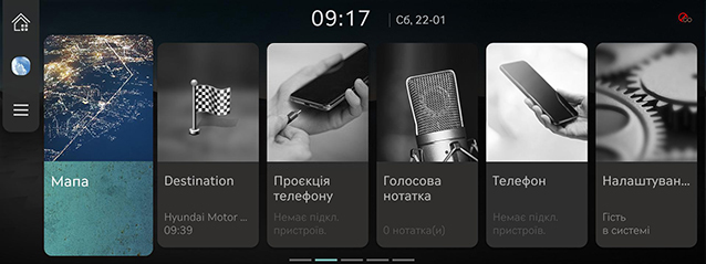RS4_AVNT_ukr_26-1_220404.jpg