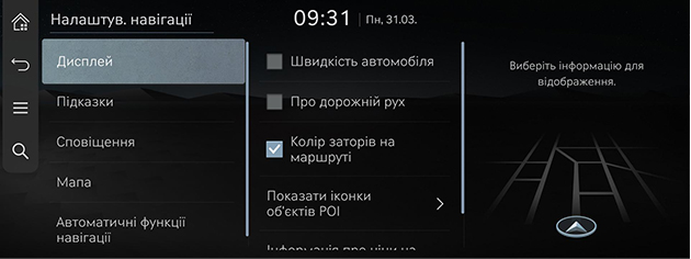 009_RS426MY_EU_UK.png