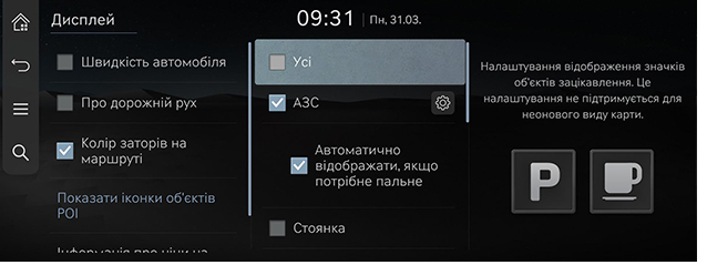 011_RS426MY_EU_UK.png