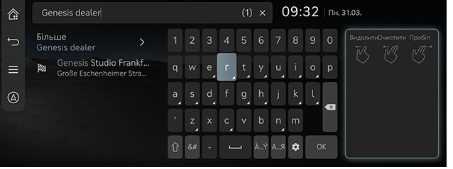 013_RS426MY_EU_UK.png