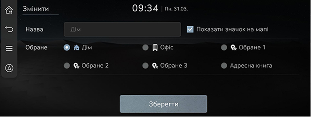 026_RS426MY_EU_UK.png