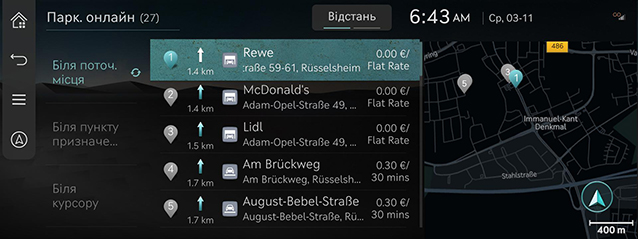 4_LIVE_02_PARKING_UKR.jpg