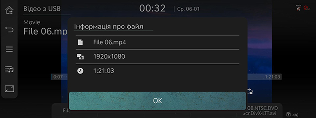 6_MEDIA_02_VIDEO_4_INFO_UKR.jpg