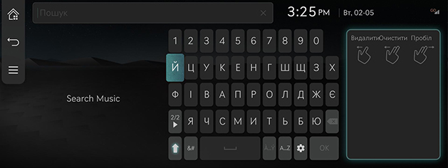 RS4_AVNT_EUR_109-2_ukr_230503.jpeg