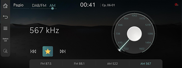 7_RADIO_06_PRESET_1_SAVE(2)_UKR.jpg