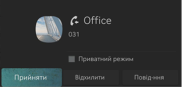 8_PHONE_03_CALL_3_POP(1)_UKR.jpg