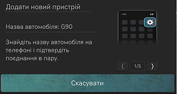 RS4_AVNT_ukr_117_119-2_220123.jpg