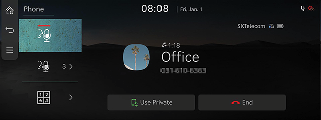 9_PHONE_03_CALL_8_MUTE_ENG.jpg