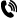 ICON_ccIC_PHONE_CONNECT2.png