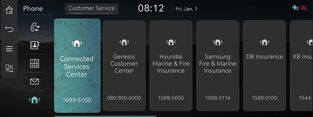 RS4_23MY_9_PHONE_EMERGENCY_ENG.jpg